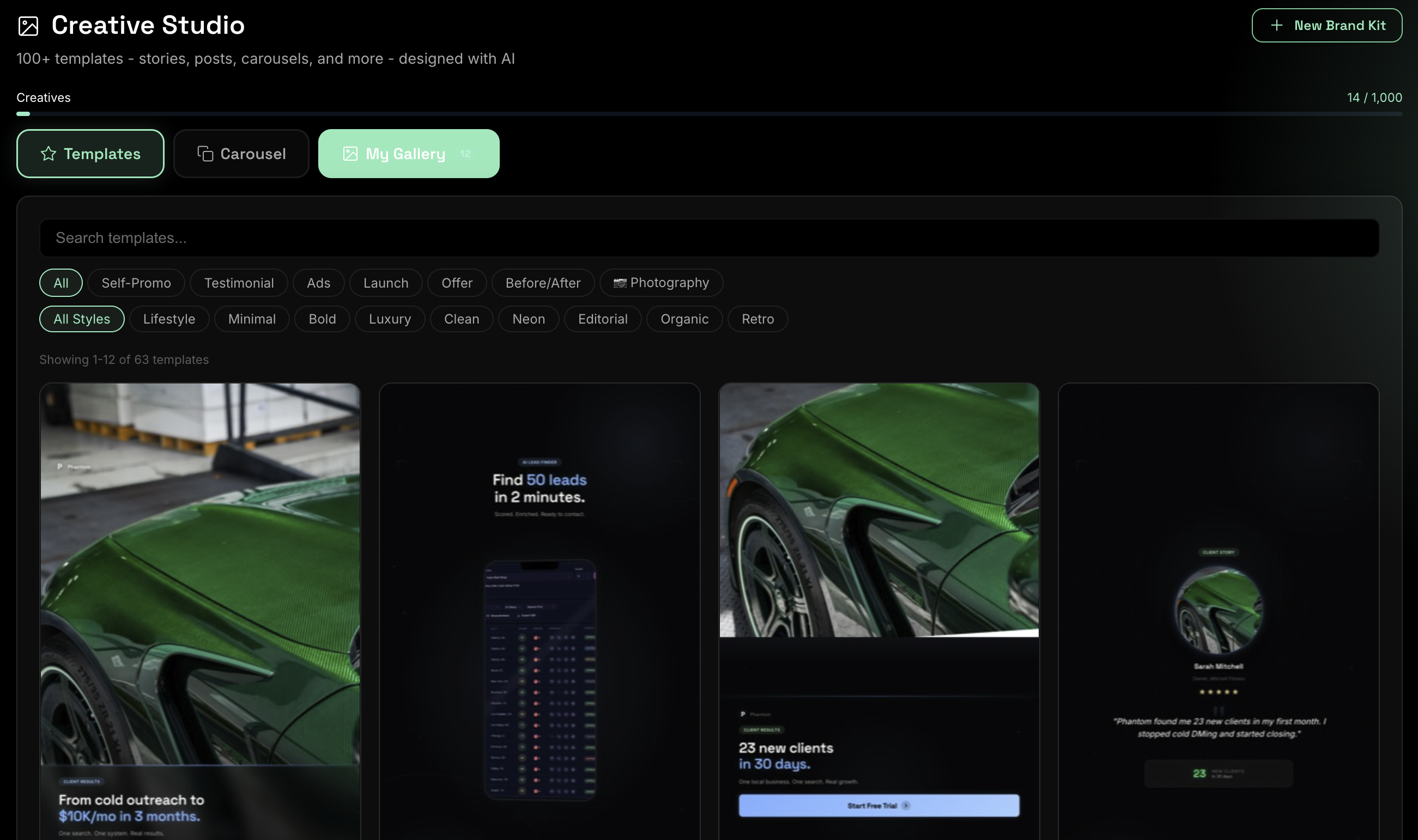 Phantom Creative Studio
